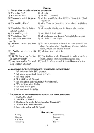 Zwei Studentinnen Machen Sich So Richtig Nass Zwei Studentinnen Machen Sich So Richtig Nass
